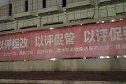 九游体育官网入口|全北现代队击败对手，晋级前途一片光明！