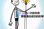 九游体育官网入口：一次次煎熬，球队在困难中坚持，终将迎来胜利