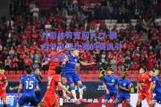九游体育官网入口-国内外足球比赛的赛况引人入胜