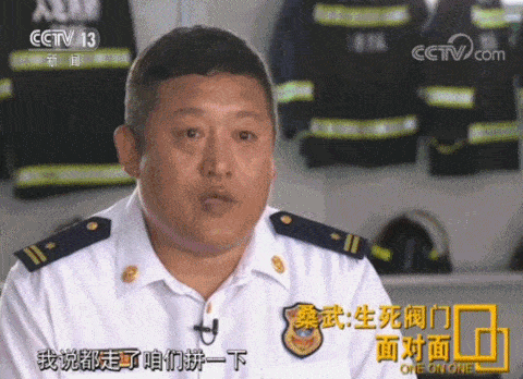 惊心动魄的比赛对冤，队伍间鏖战不休！
